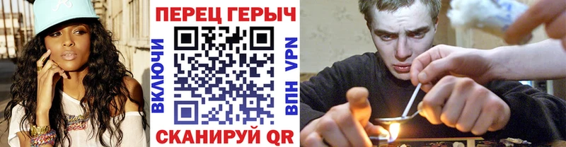 ГЕРОИН VHQ  купить наркотик  darknet наркотические препараты  Клинцы 