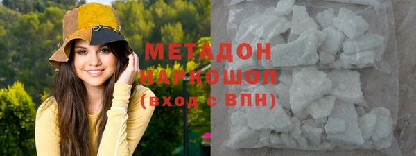 прущая мука Всеволожск