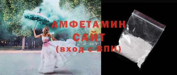 прущая мука Всеволожск