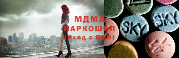2c-b Вуктыл