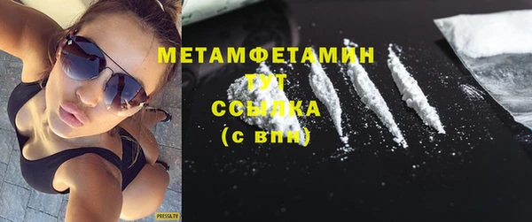 2c-b Вуктыл