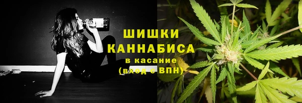 прущие крисы Воткинск