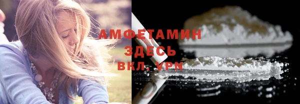 2c-b Вуктыл