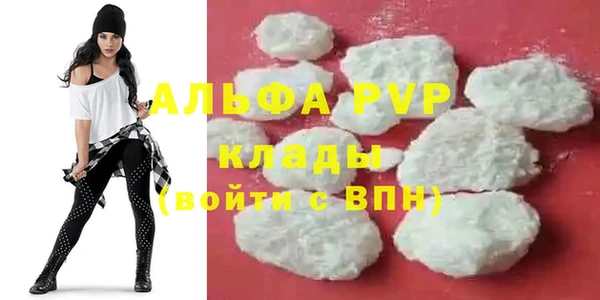 прущая мука Всеволожск