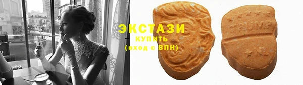 прущие крисы Воткинск