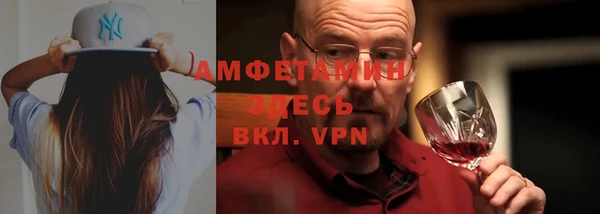 прущая мука Всеволожск