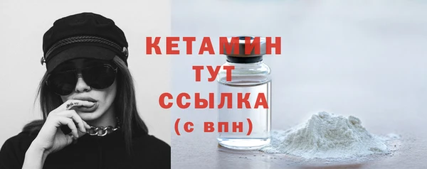 2c-b Вуктыл