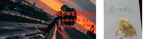 прущие крисы Воткинск