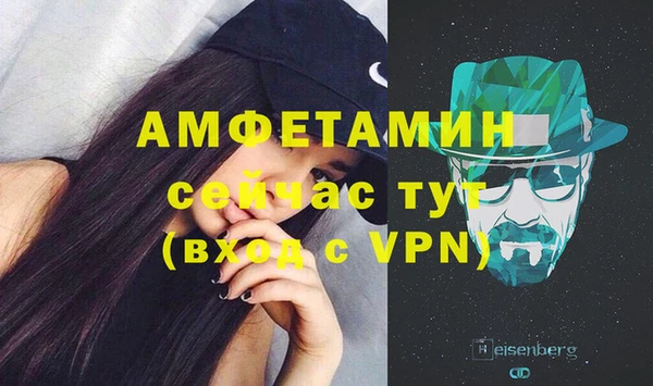 2c-b Вуктыл