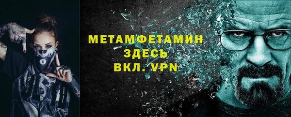 прущая мука Всеволожск
