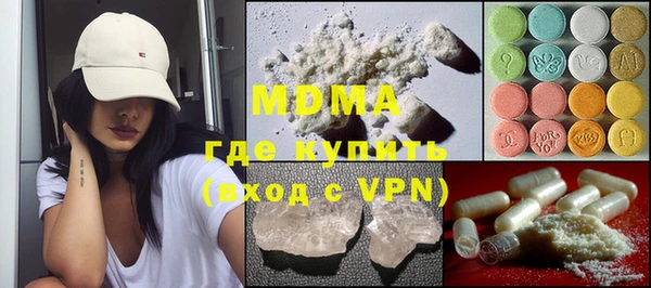 2c-b Вуктыл