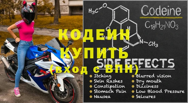 прущая мука Всеволожск