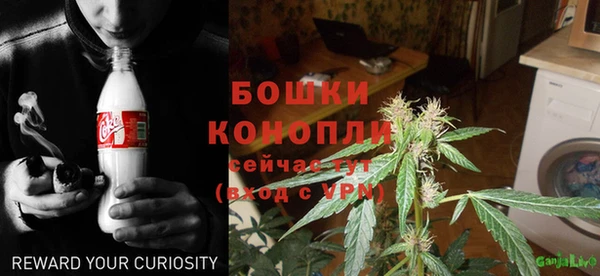 прущие крисы Воткинск