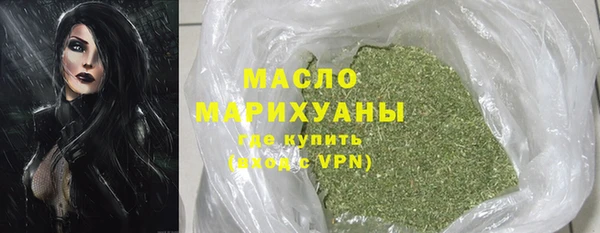 2c-b Вуктыл