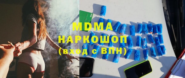 прущие крисы Воткинск