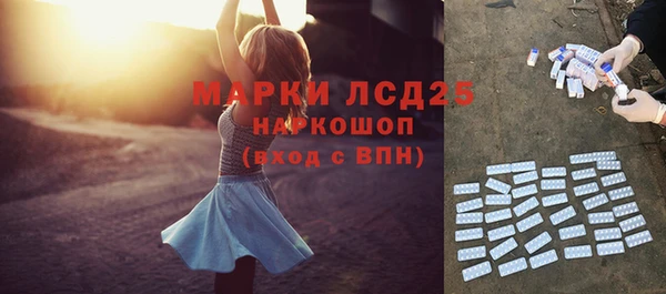 мдпв Переславль-Залесский