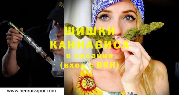 прущая мука Всеволожск