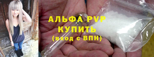 прущая мука Всеволожск