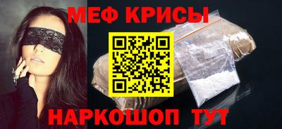амфетамин Заволжье