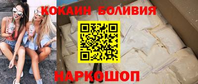 альфа пвп VHQ Заводоуковск