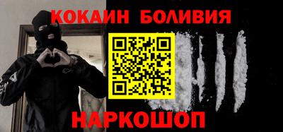 альфа пвп VHQ Заводоуковск