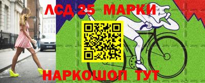 амфетамин Заволжье