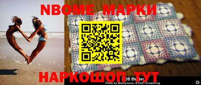 альфа пвп VHQ Заводоуковск