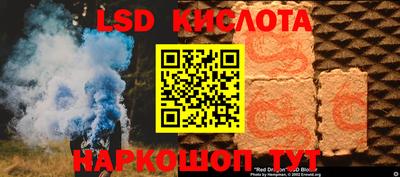 амфетамин Заволжье