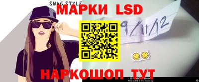 альфа пвп VHQ Заводоуковск