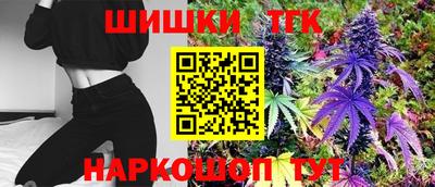 амфетамин Заволжье