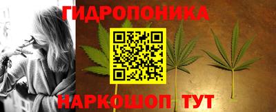 экстази Кимры