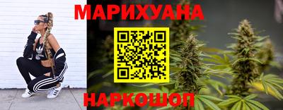 альфа пвп VHQ Заводоуковск