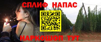 амфетамин Заволжье