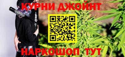 амфетамин Заволжье