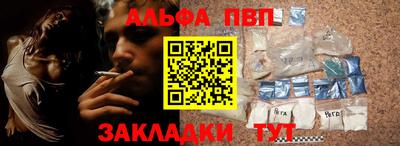 MESCALINE Жуковский