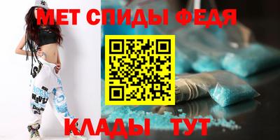 альфа пвп VHQ Заводоуковск