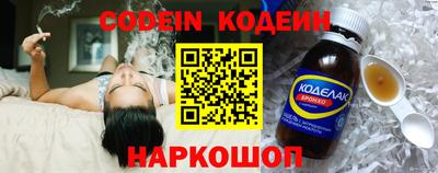 альфа пвп VHQ Заводоуковск