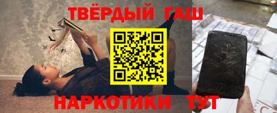 MESCALINE Жуковский