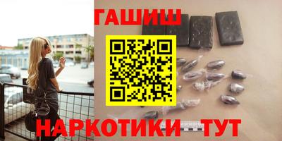 твердый Абакан