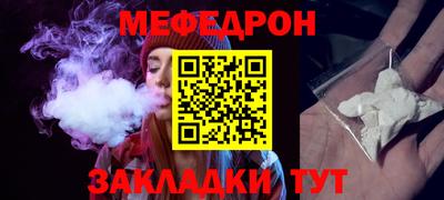амфетамин Заволжье