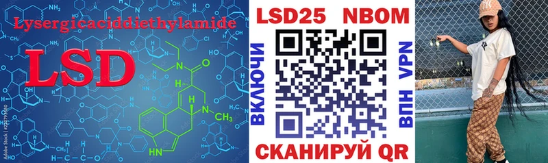 ЛСД экстази ecstasy  Клинцы 