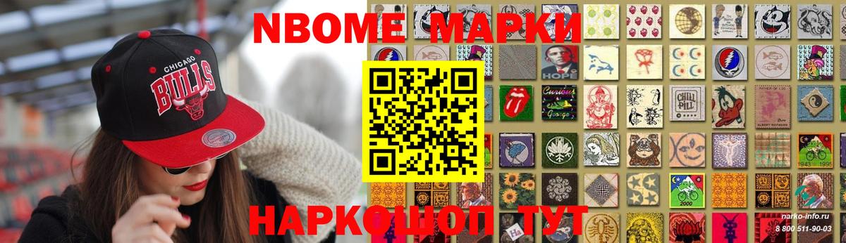 Клинцы  Лсд 25 экстази ecstasy  Вход с VPN 