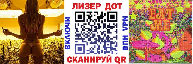 Наркотические марки 1500мкг  купить наркоту  Клинцы 