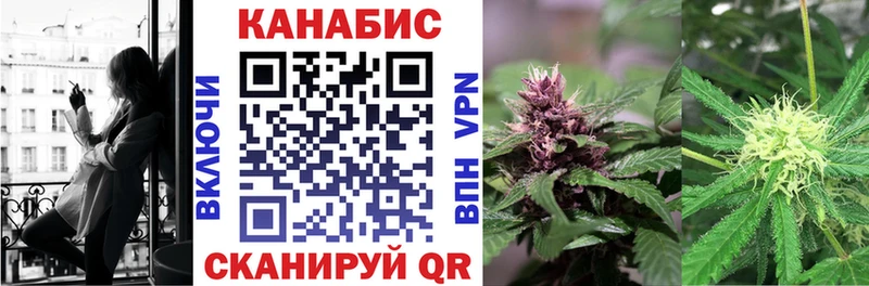 цена даркнет клад Конопля THC 21% Клинцы